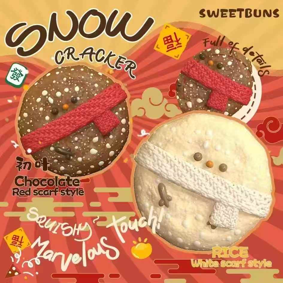 Sweetbuns Squishy Rice Crackers