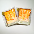 iBloom French Toast Squishy