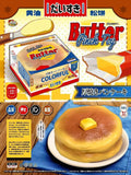 Mido Butter Pancake Squishy