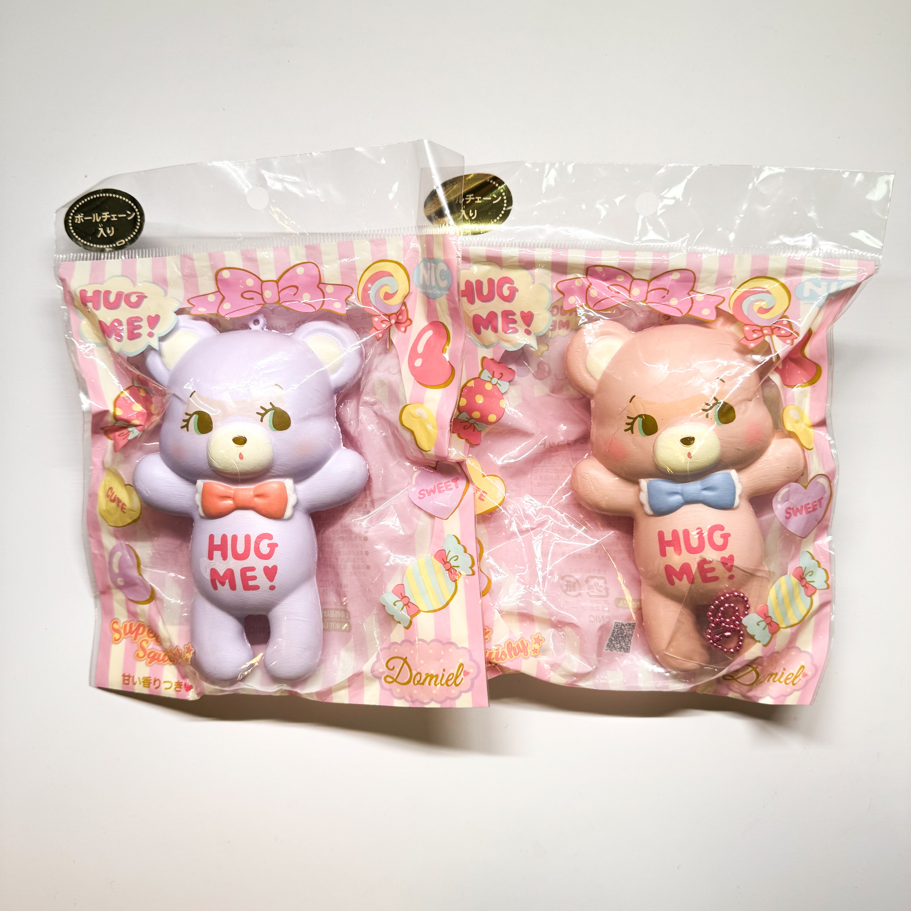 Rare NIC Hug Me Bear