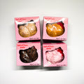 Rare Hello Kitty Cream Puff (set of 4)