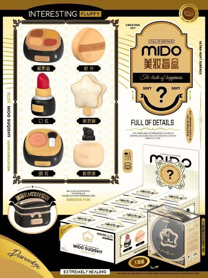 Mido Cosmetics Squishy Full Box (6 pcs)