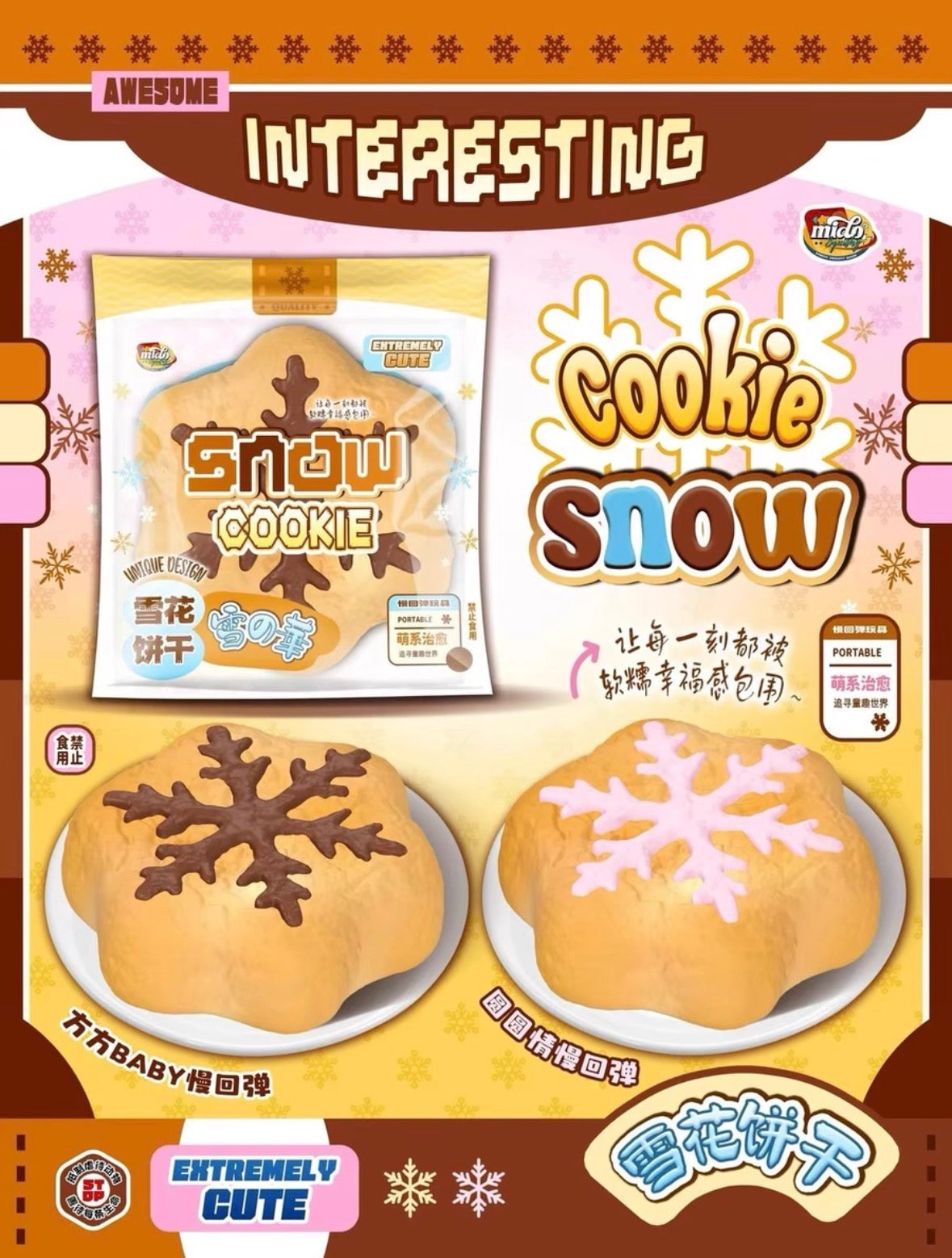 Non repro ibloom mini toast – taketherare