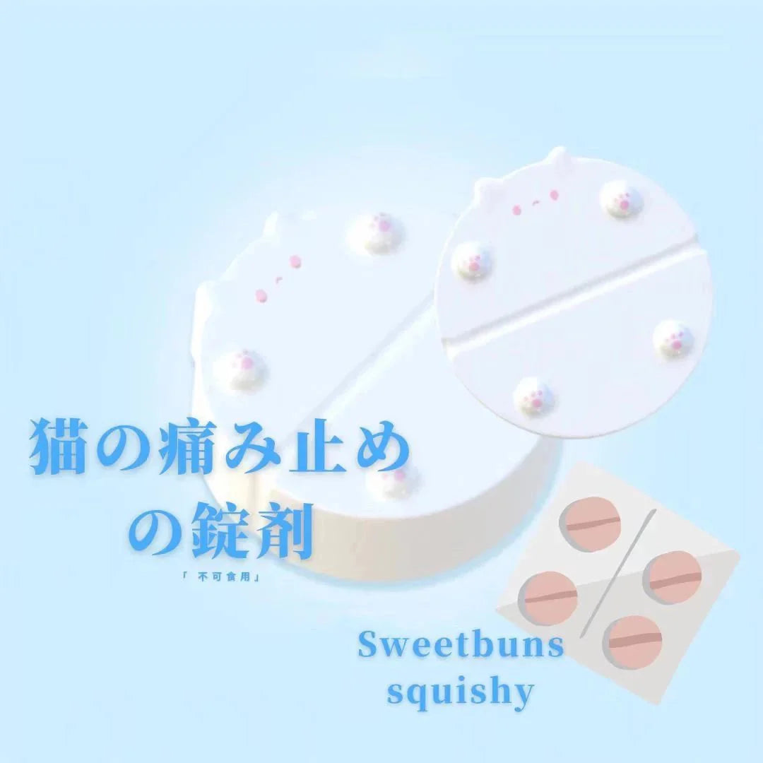 Sweetbuns Cat Pill Squishy