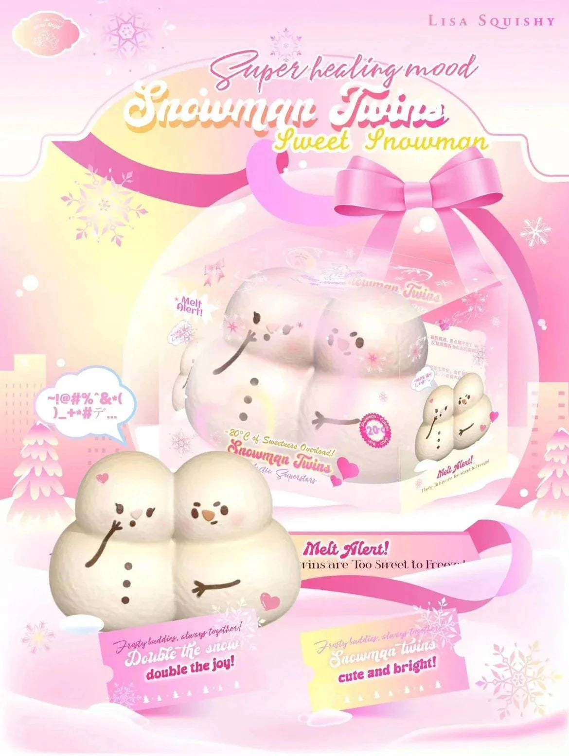 Lisa Snowman Twins Squishy