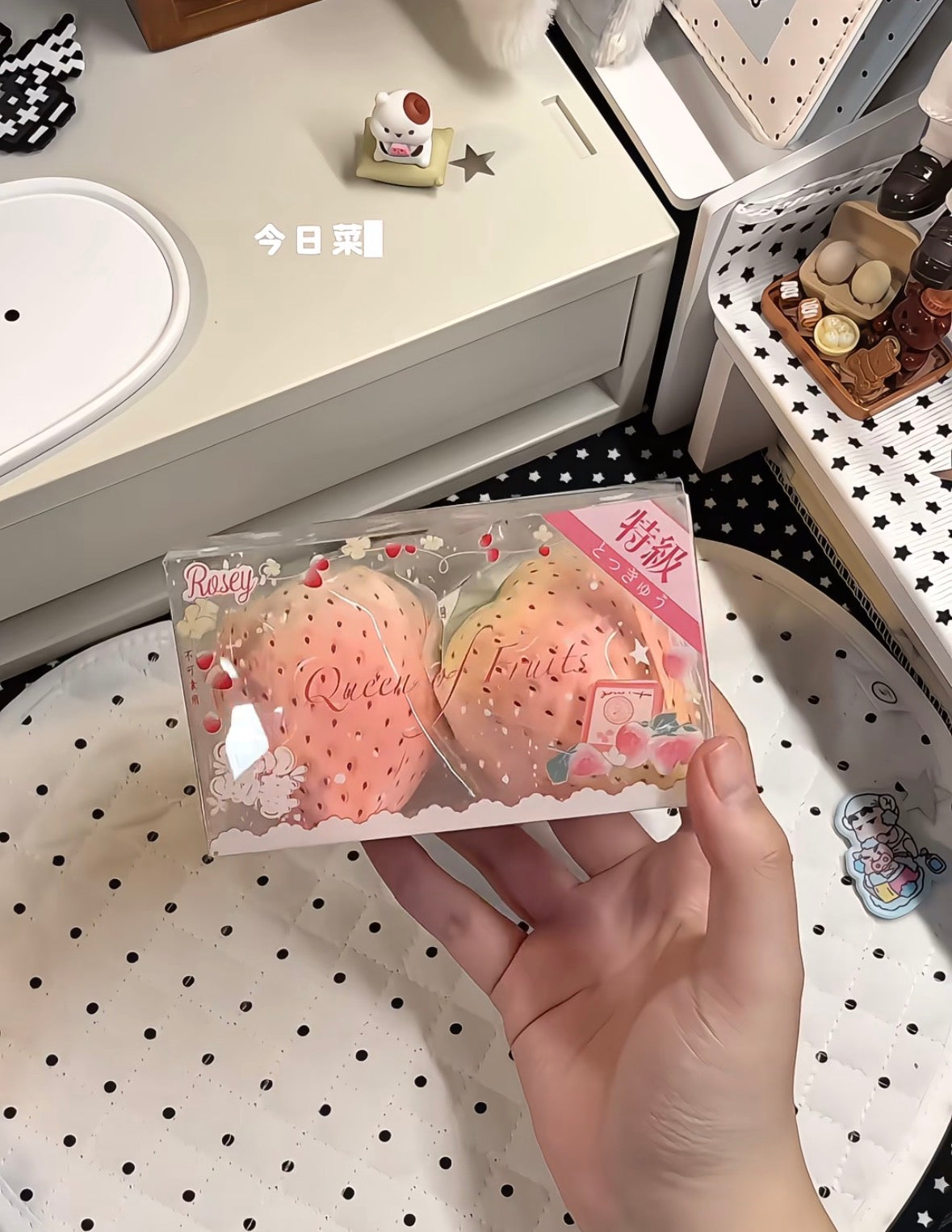 Rosey Strawberry Squishy (Box of 2)