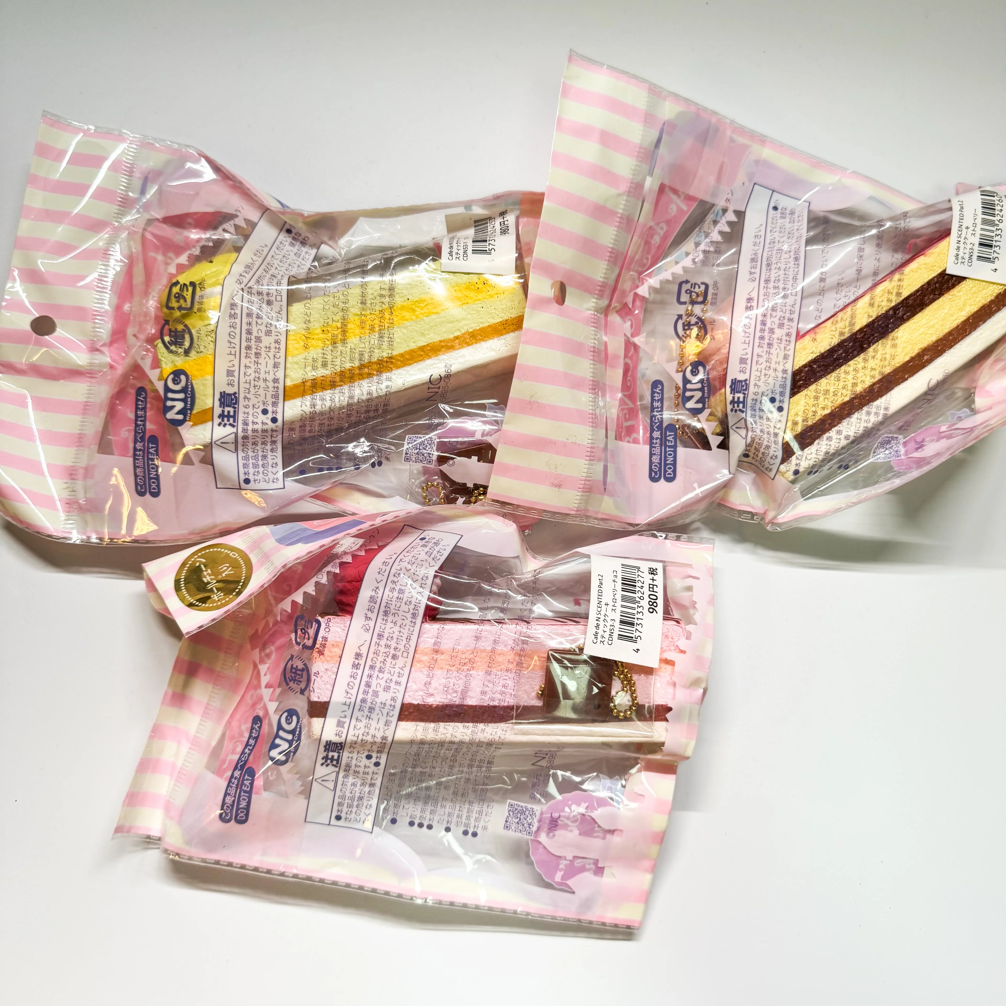 Cafe De N Slice Cake Squishy