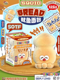 Mido Squid Bread Squishy