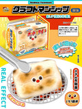 Mido Red Nose Rice Cake Squishy