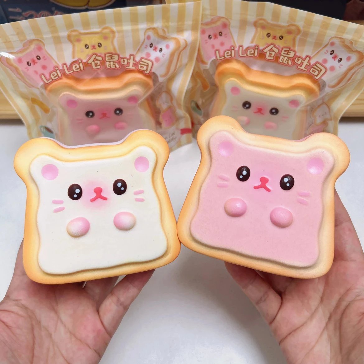 LeiLei Hamster Toast