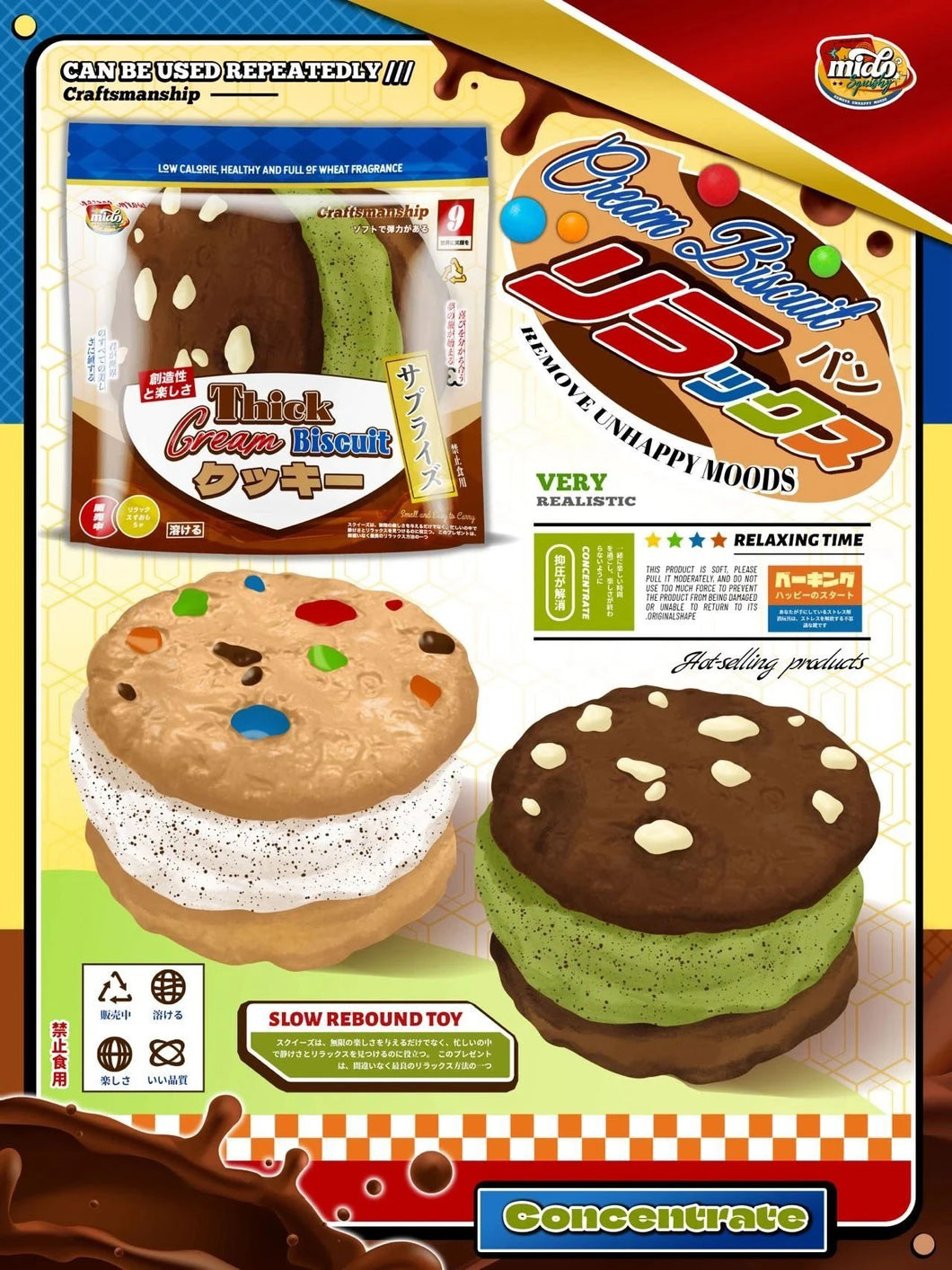 Mido Chips Ahoy Cream Cookie (Matcha only)