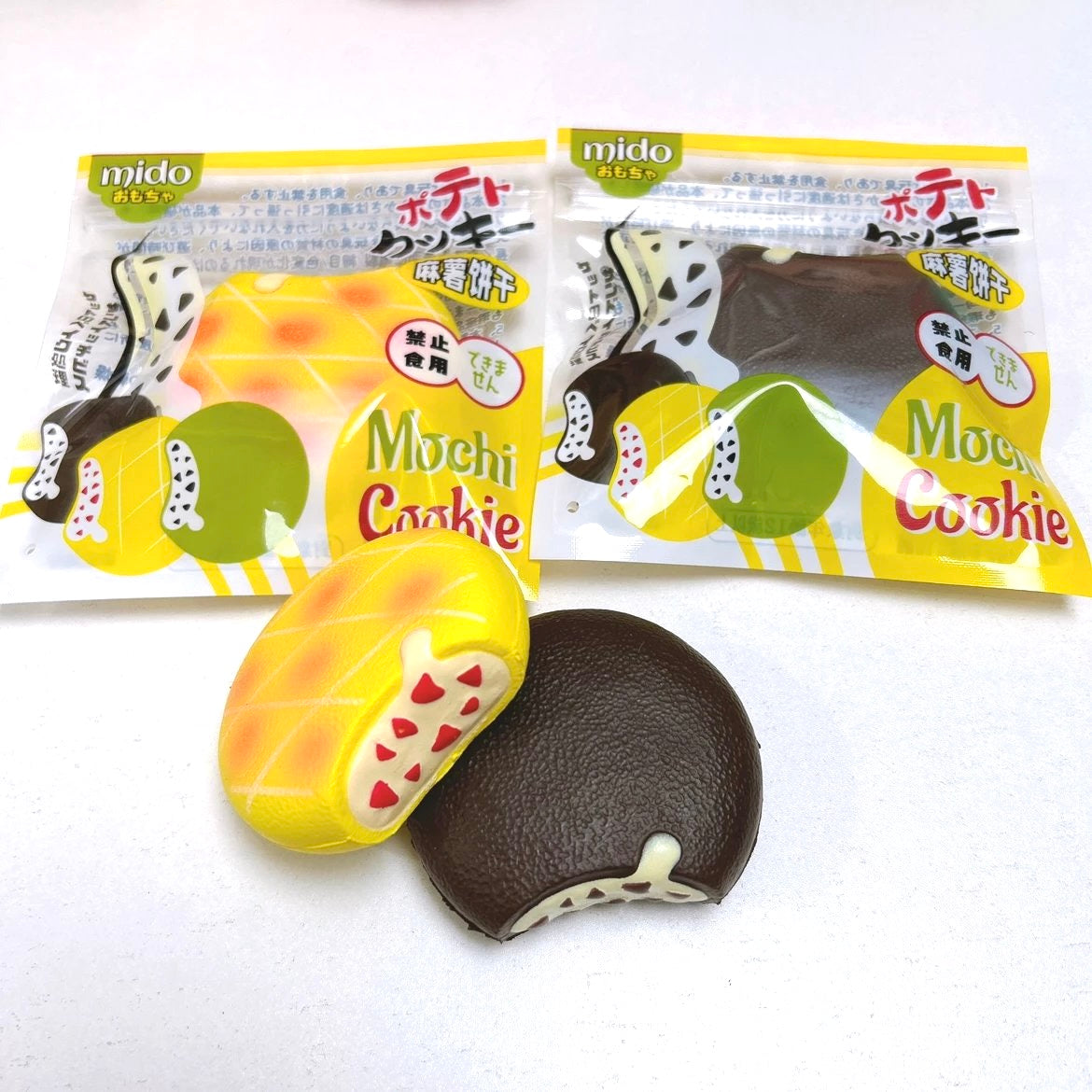Mido Mochi Biscuit Squishy – taketherare