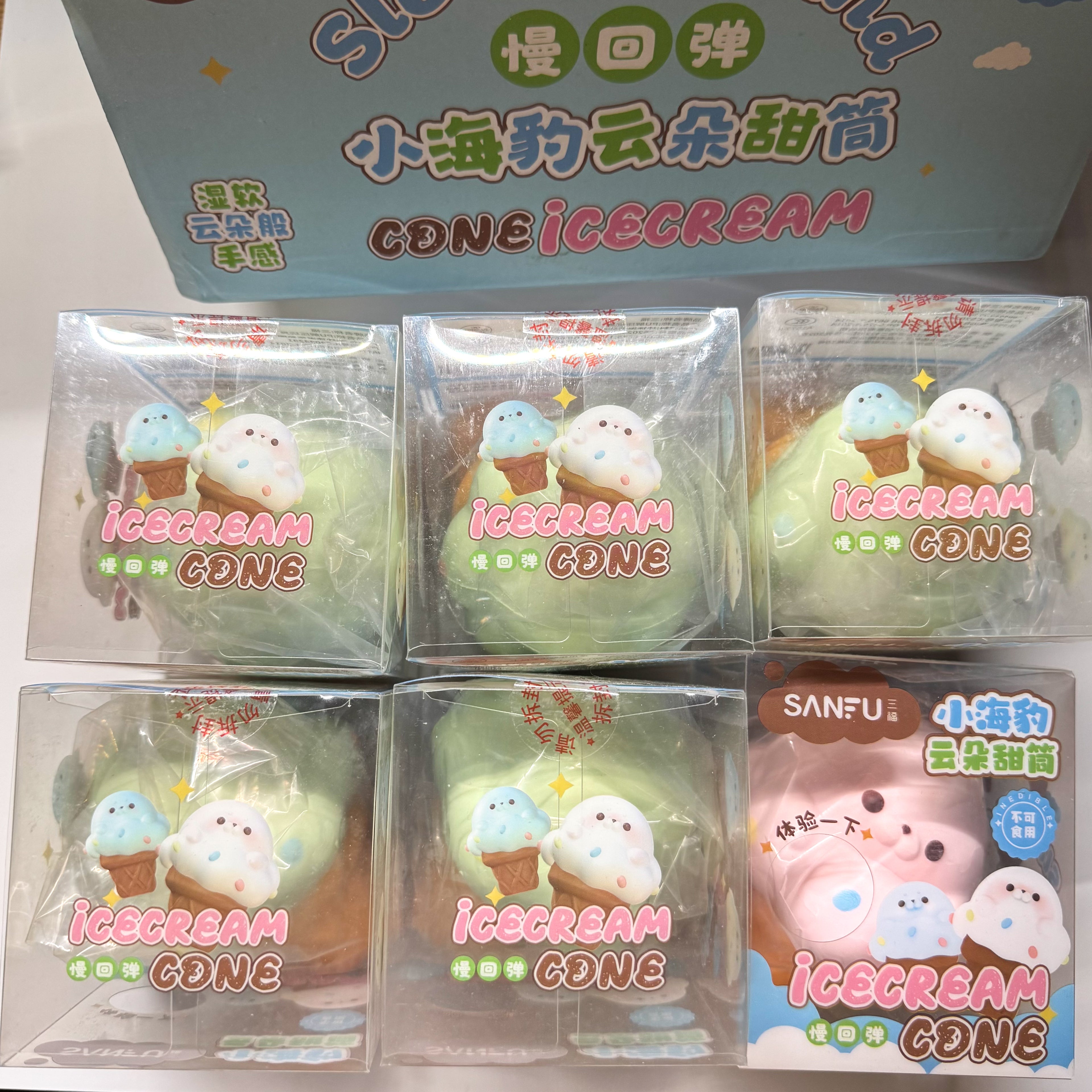 Seal ice cream squishy