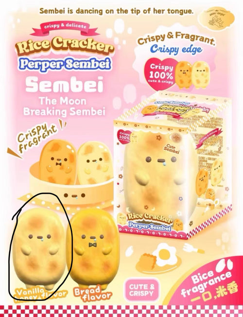 Lisa Sembei Squishy (vanilla)