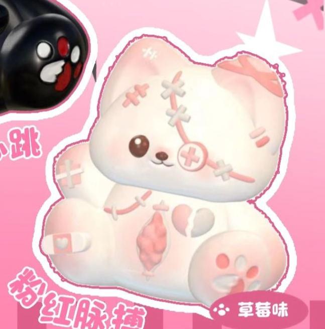 Patch Cat Doll (pink)