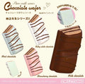 Sweetbuns Chocolate Wafer Squishy