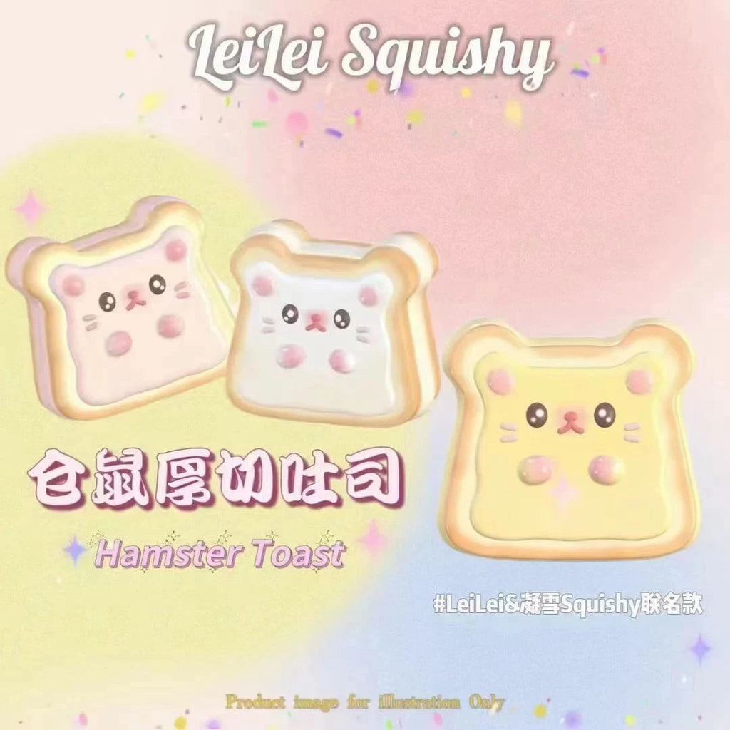 LeiLei Hamster Toast