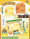 Mido Banana Squishy (yellow only)