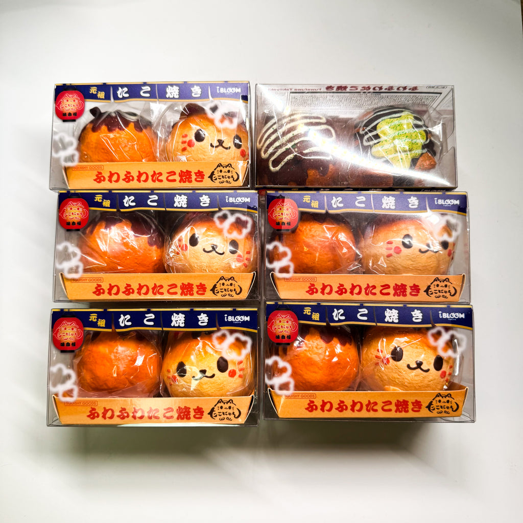 IBloom Fuwa Fuwa Takoyaki