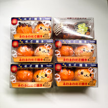 Load image into Gallery viewer, IBloom Fuwa Fuwa Takoyaki
