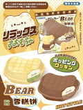 Rare Bear Waffle Squishy (yellow only)