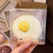 Load image into Gallery viewer, Nunu Chick Poached Egg Squishy
