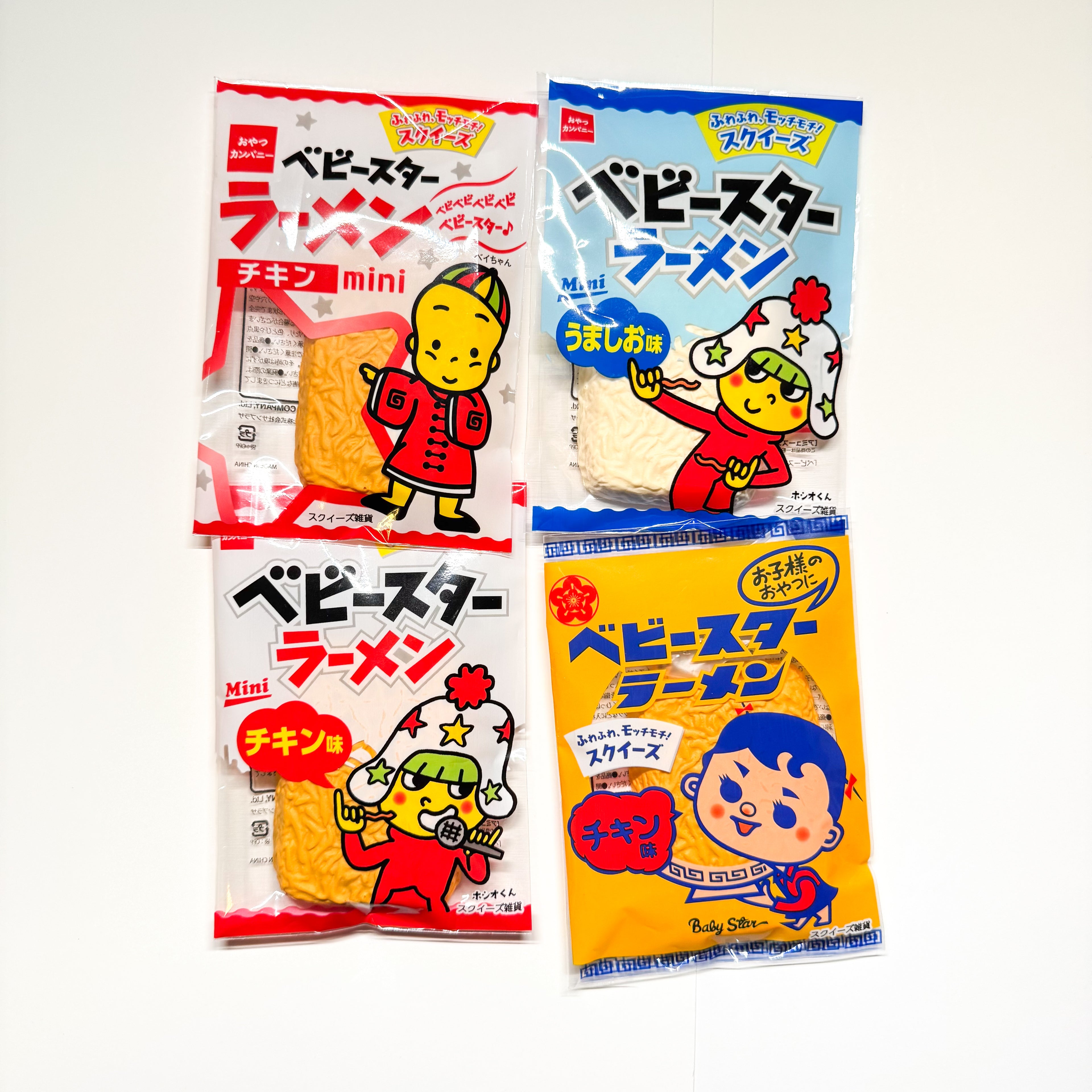 iBloom Snack Noodles Squishy