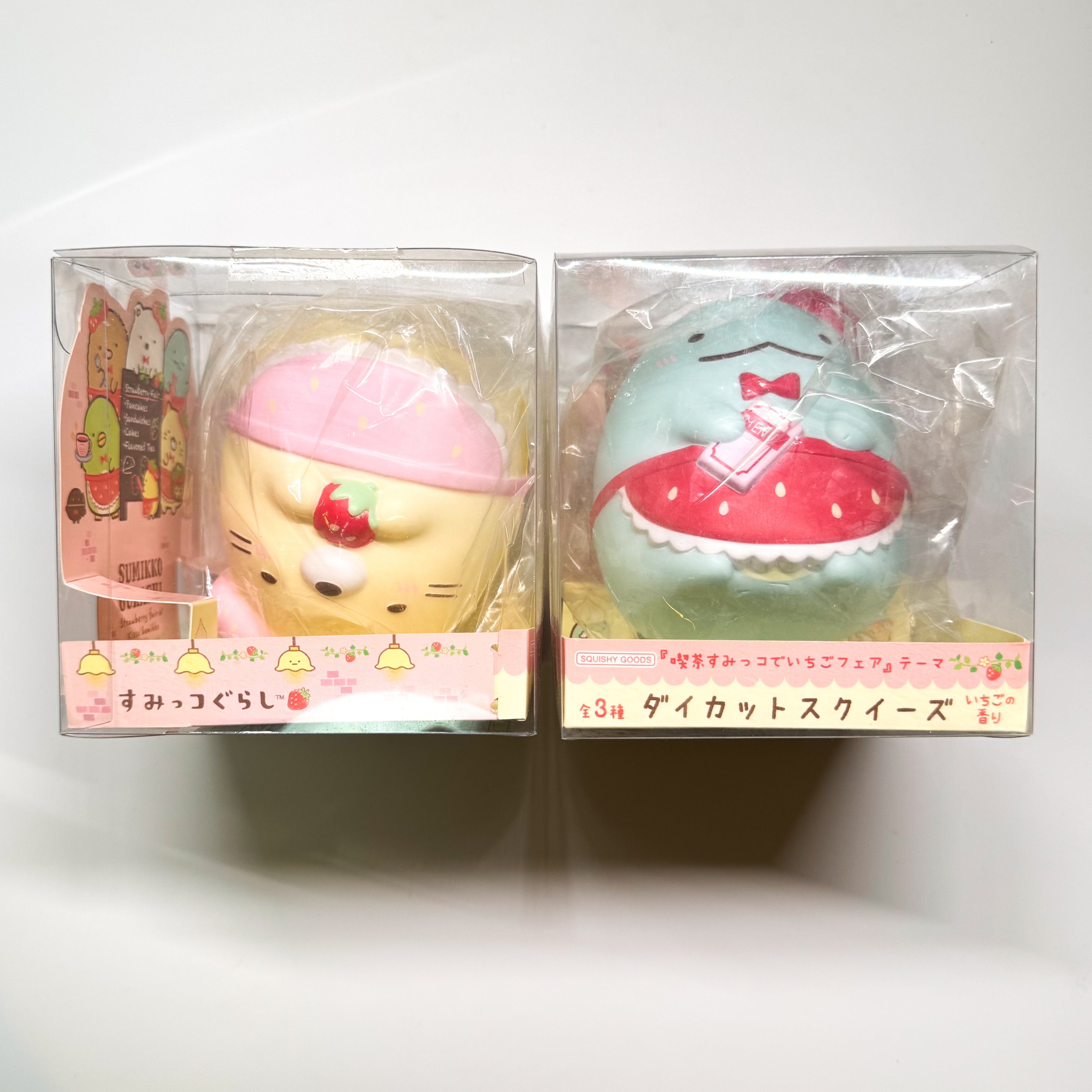 iBloom Squishy Strawberry Sumikko Gurashi
