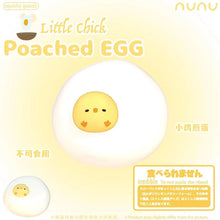 Load image into Gallery viewer, Nunu Chick Poached Egg Squishy
