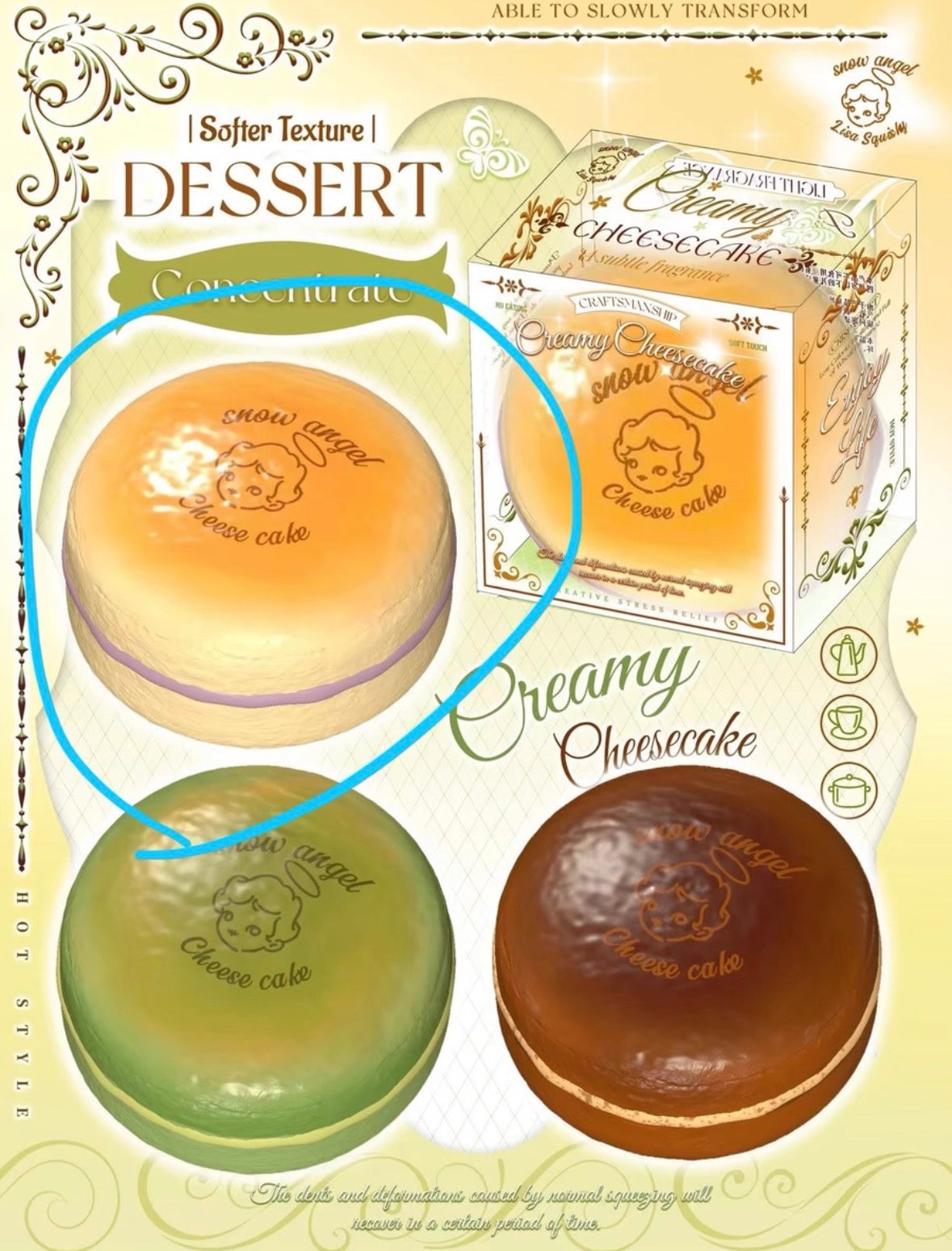 Lisa Angel Cheesecake Squishy
(yellow only)