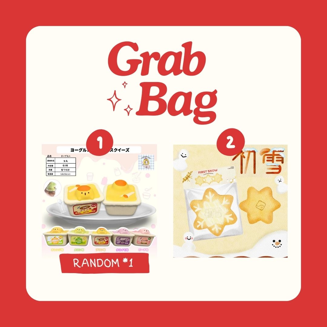 Grab Bag 13