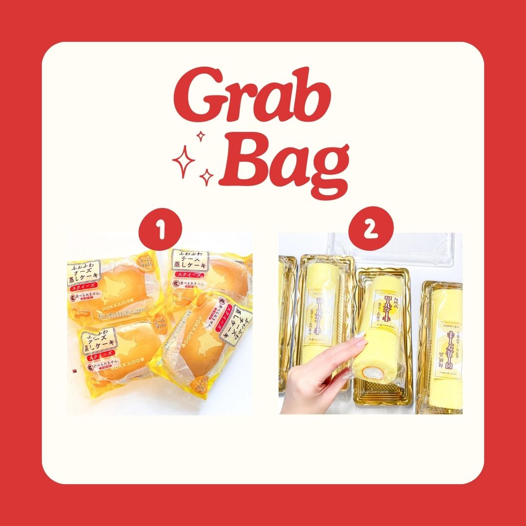 Grab Bag 17