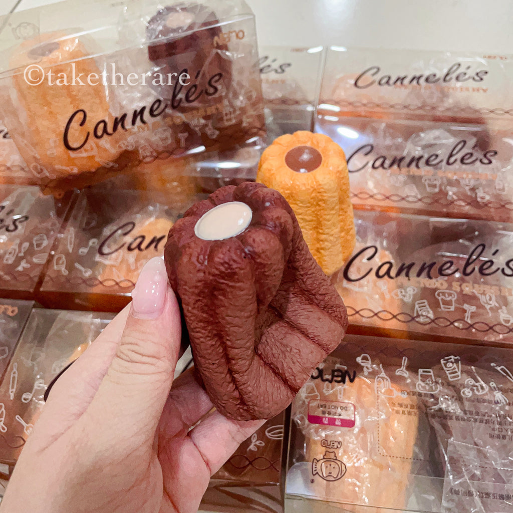 Nemo Cannele’s Squishy (Set of 2)