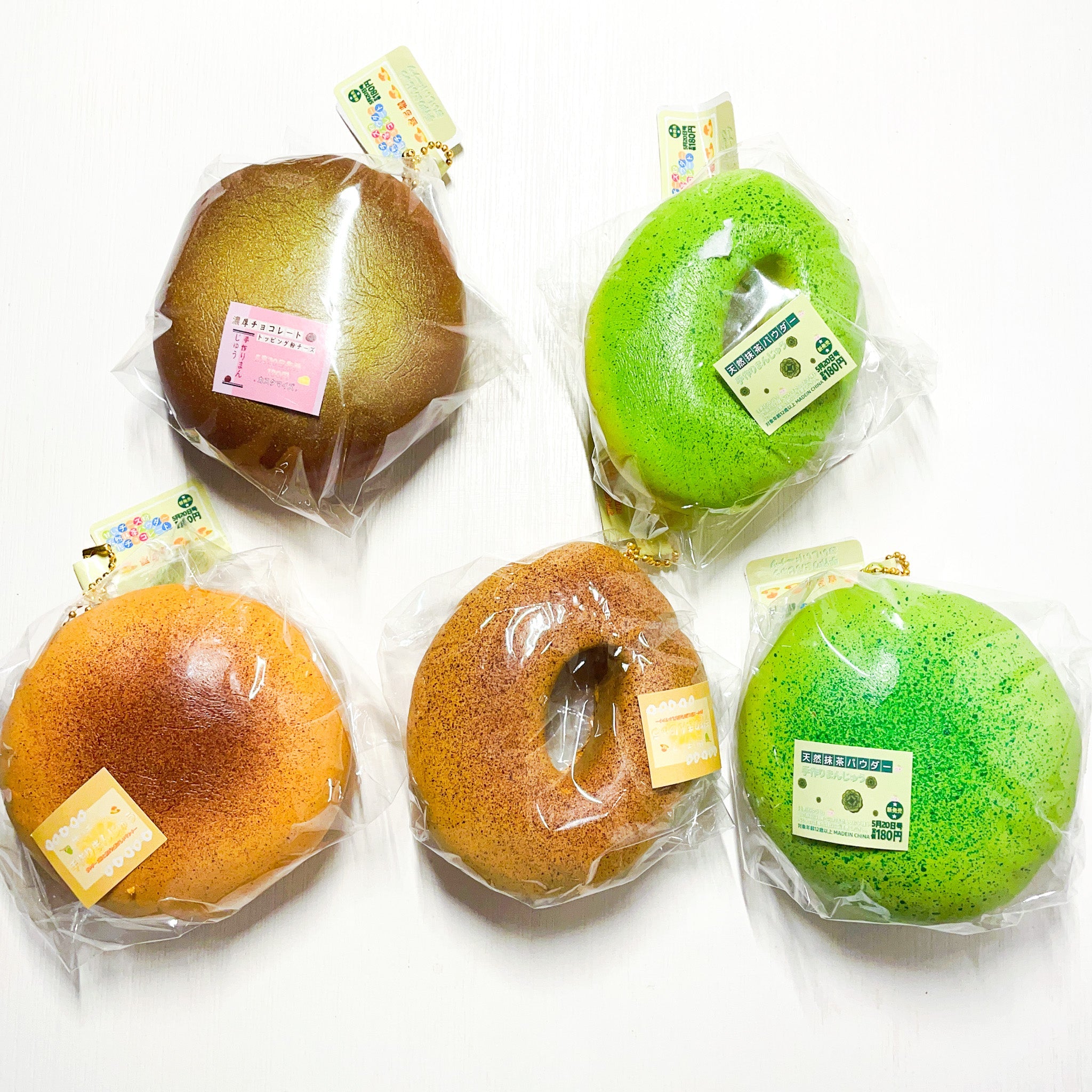 Bagel and Bun Squishy (Set of 5)