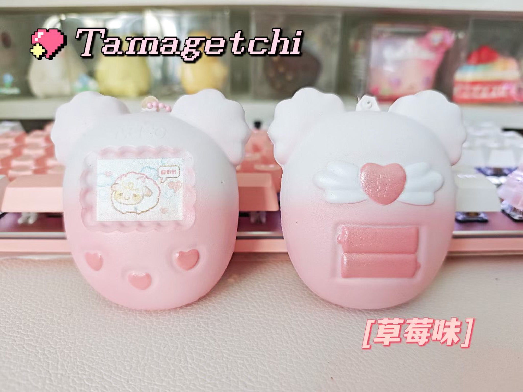 Tamagotchi Squishy