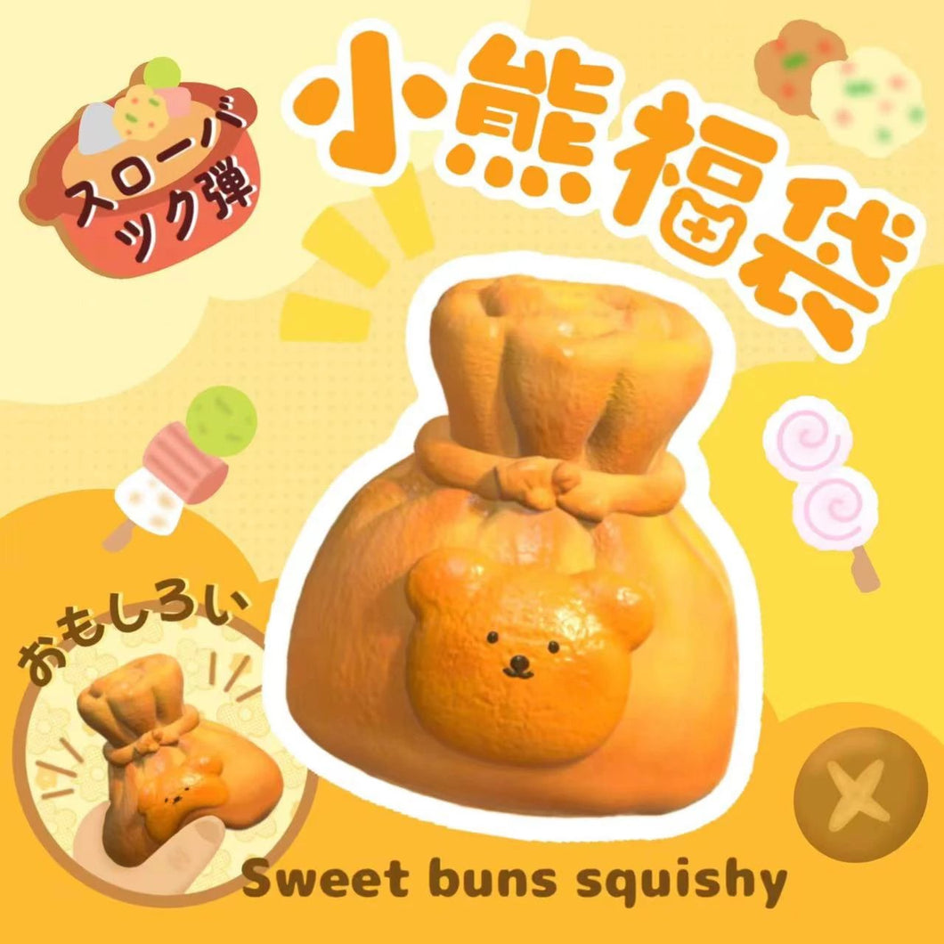 Bear Oden Squishy