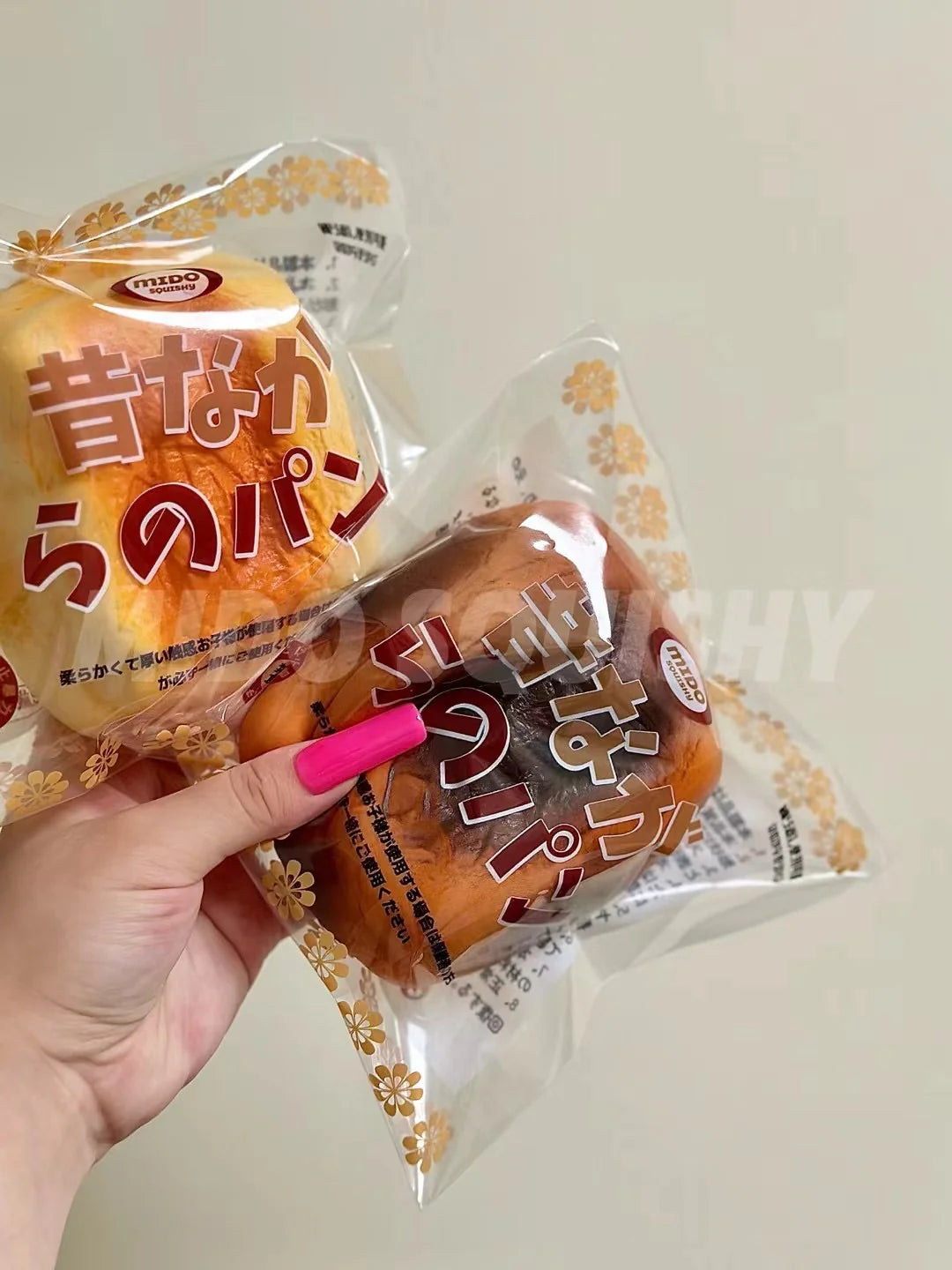 Mido Dough Bread (Set of 2)