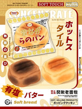 Load image into Gallery viewer, Mido Dough Bread (Set of 2)
