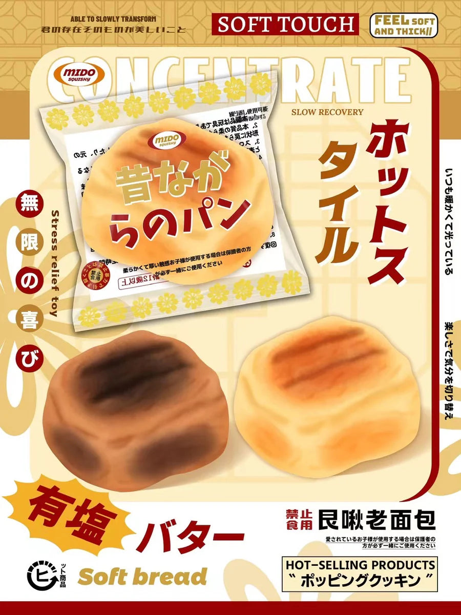 Mido Dough Bread (Set of 2)