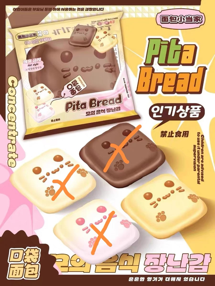 Cat Pita Bread