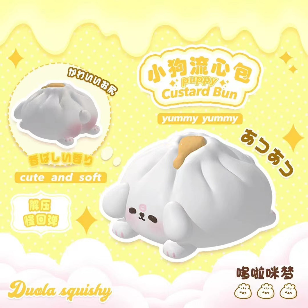 Puppy Custard Bun