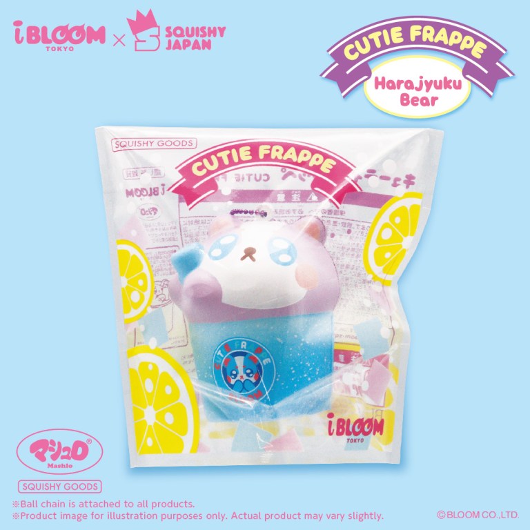 IBloom Squishy Harajuku Bear Cutie Frappe