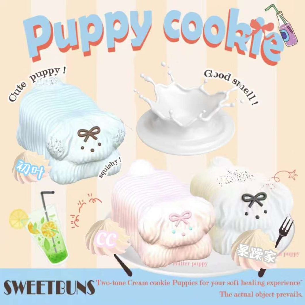 Sweetsbun Puppy Cookie (New colour)