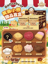 Load image into Gallery viewer, Butter Bear Dessert Blind Box
