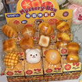 Sanfu Mini Bread Squishy (Box of 12)