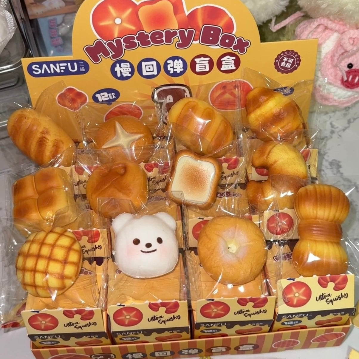 Sanfu Mini Bread Squishy (Box of 12)
