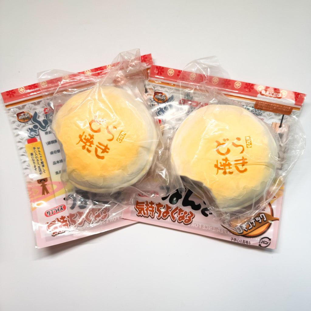 Mido Vanilla Dorayaki Squishy