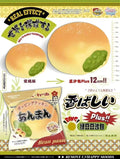 Mido Jumbo Bean Paste Bun (12cm)