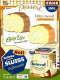 Mido Jumbo Swiss Roll Squishy