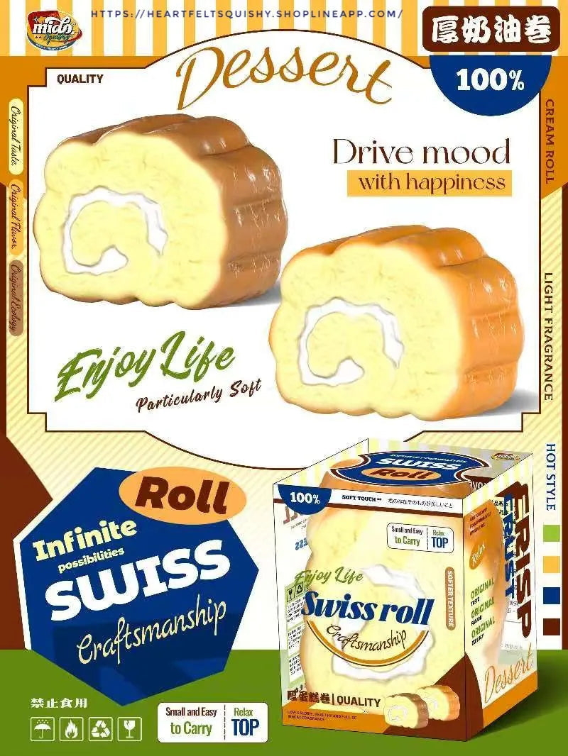Mido Jumbo Swiss Roll Squishy